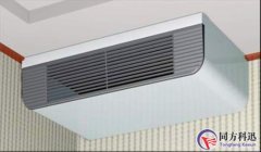 中央空調(diào)風(fēng)機(jī)盤(pán)管清洗馬虎不得！