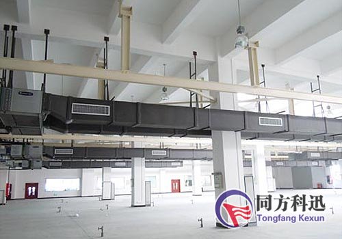 廠房中央空調(diào)