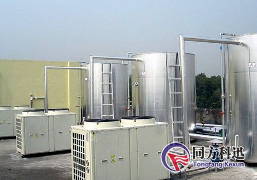 空氣能中央空調