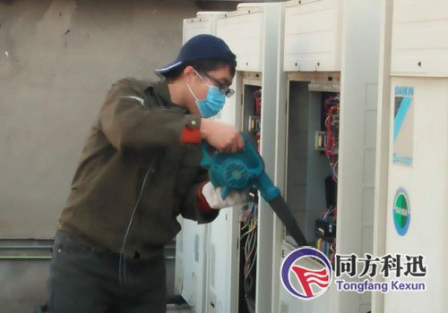 中央空調(diào)清洗