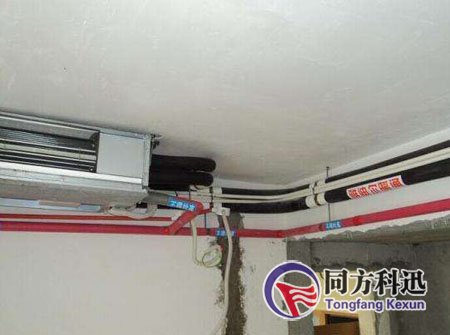 中央空調安裝輔材