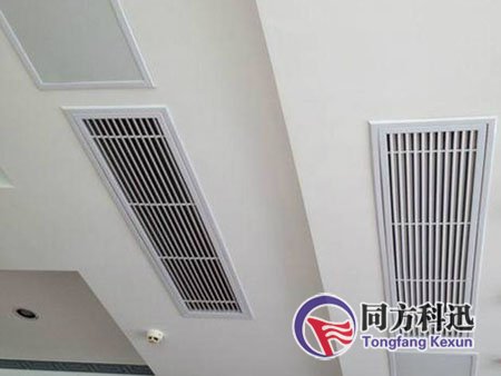 中央空調風口