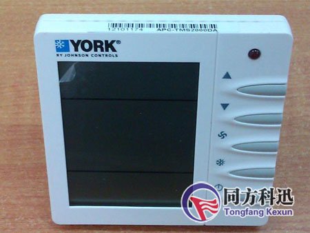 中央空調溫控器