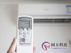 空調“除濕”功能會縮短壓縮機使用壽命嗎