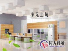 家用新風(fēng)系統(tǒng)進(jìn)行清潔和維護(hù)的方法