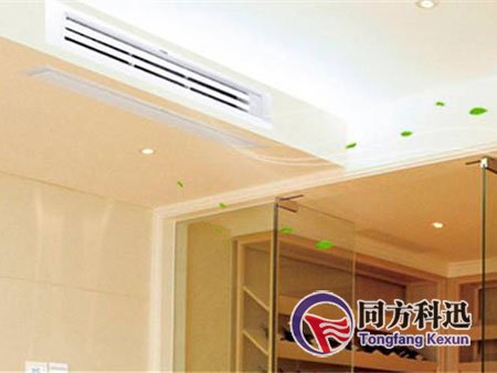 中央空調(diào)維護(hù)