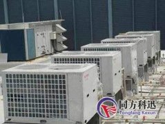 地源、水源、空氣源熱泵之間的優(yōu)缺點(diǎn)對(duì)比