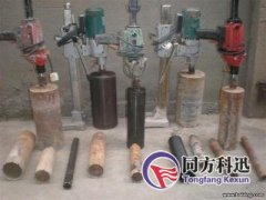 中央空調(diào)安裝打孔如何施工？