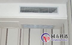 暖通《專業知識》考點：vrv空調系統基礎知識