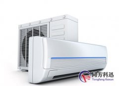 空調漏水是什么原因？如何處理？